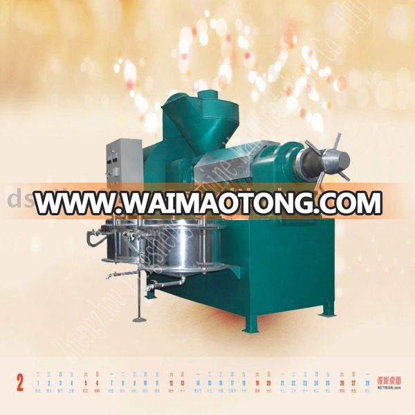 6YL-165 palm oil machine