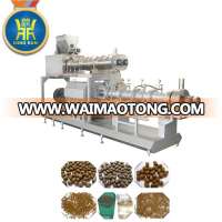 Ornamental fish feed machine