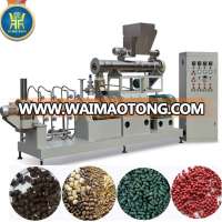 fish food making machine feed production plant