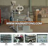 automatic pelleting machine for fish meal float price