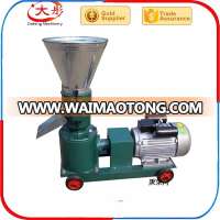 Animal cattle rabbit food pellet making machine