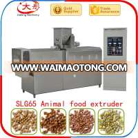 pellet cat food machine