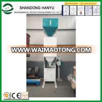 Excellent quality classical packing machine for seeds