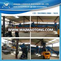 PET bottle recycling line/PET bottle washing line/PET bottle washing machine