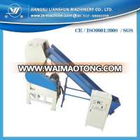 plastic bottle recycling line