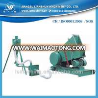 PE PP PVC Waste Plastic Crusher Machine