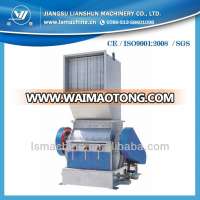 twin shaft crusher shredder(best quality)