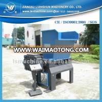 PE rigid material crusher shredder(best quality)