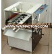 Cheapest price metal cutting machine