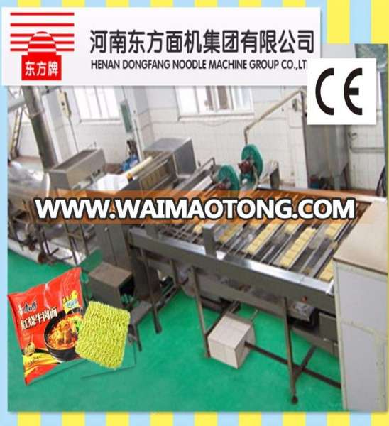 New Type BFP-630 Fried Instant Noodle Production Line/Hot Sale Making Machine Price/Processing Equipment Plant/