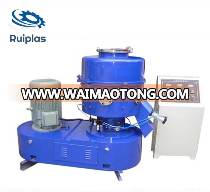 Waste plastic pp pe film agglomerator/granulator machinery price