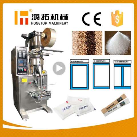 Sachet Making Machine