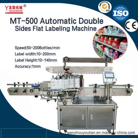 Automatic Double Sides Flat Labeling Machine for Flat Bottles and Jars Surface Labeling