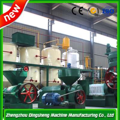 Rice Bran Oil Extraction Equipment